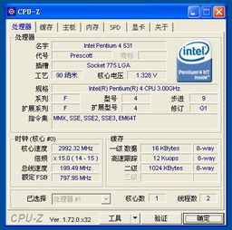 探索重庆计算机软硬件研发及销售市场 主流设备型号与发展趋势