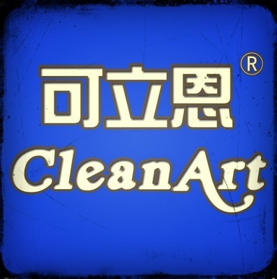 重庆可立恩科技 专注软硬件研发，赋能数字未来
